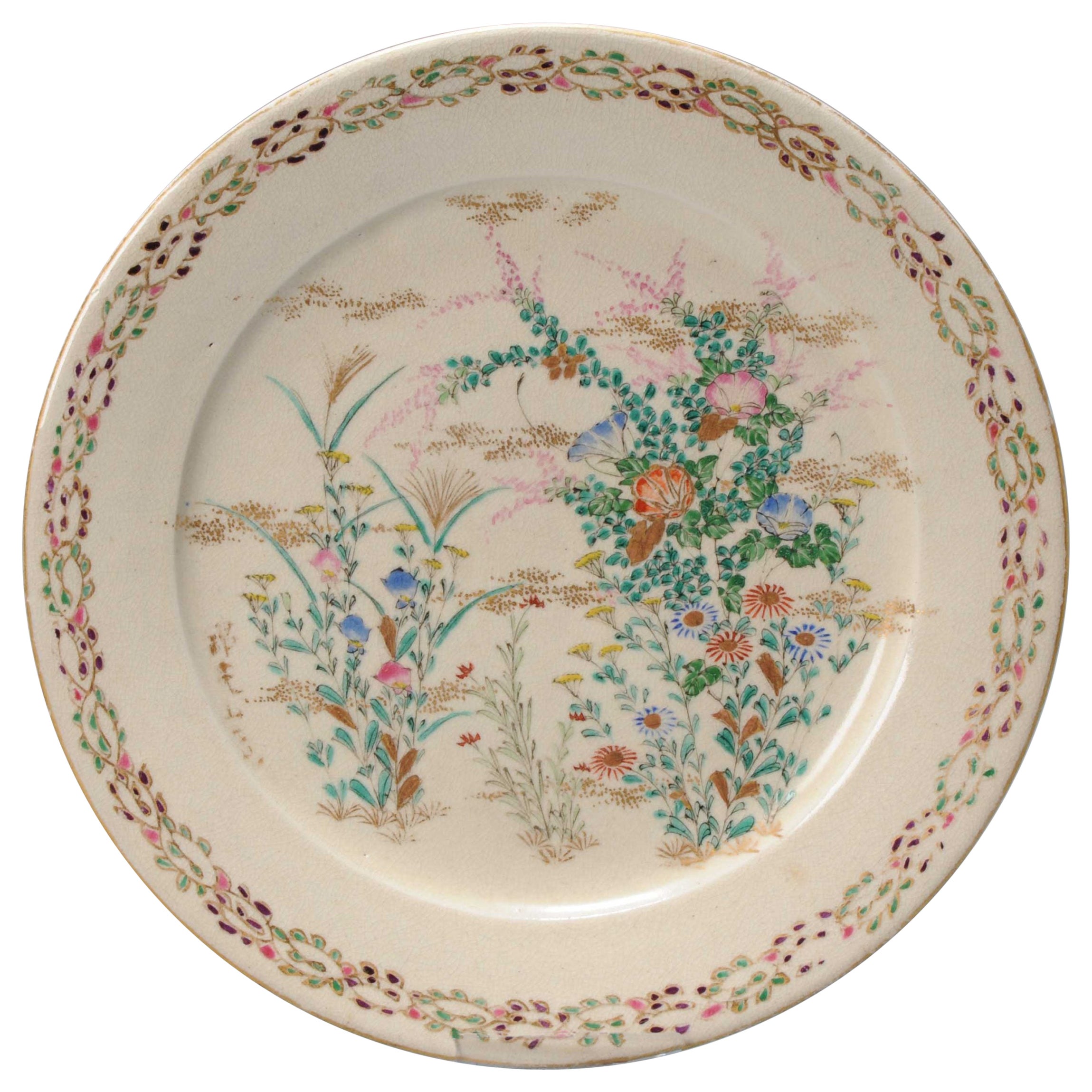 Antique Meiji Period Japanese Satsuma Plate with Flowers Decoration For Sale
