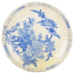 Antique Japanese Porcelain Bird Flower Charger, 19th Century