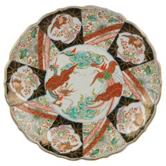 Ancienne plaque d'or Imari d'époque Edo, porcelaine chinoise, 18/19e siècle