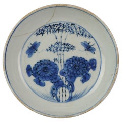 Antique Bol Ming/Transitionnel en porcelaine chinoise Wanli Tianqi, 17ème siècle