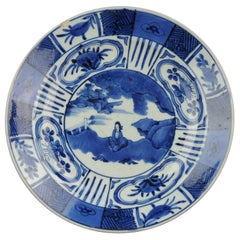 Japanese Porcelain Plate Kraak Arita Landscape Figure Compartment Antique
