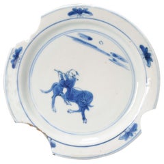 Antique Ming Period Kosometsuke Chinese Porcelain Dish Boy on Ox, 17th Century