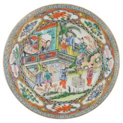 Assiette de palais cantonaise ancienne en porcelaine chinoise, 19e/début 20e siècle