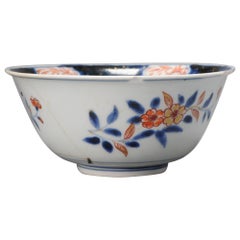 Antique Edo Imari Japanese Porcelain Bowl Arita Japan Crams, 18th Century