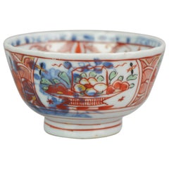 Antique Imari Qing Dynasty Chinese Porcelain Amsterdams Bont Bowl, 18th Cen