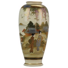 Antique Meiji Japanese Satsuma Vase Wise Figures Marked Base, 19th Century