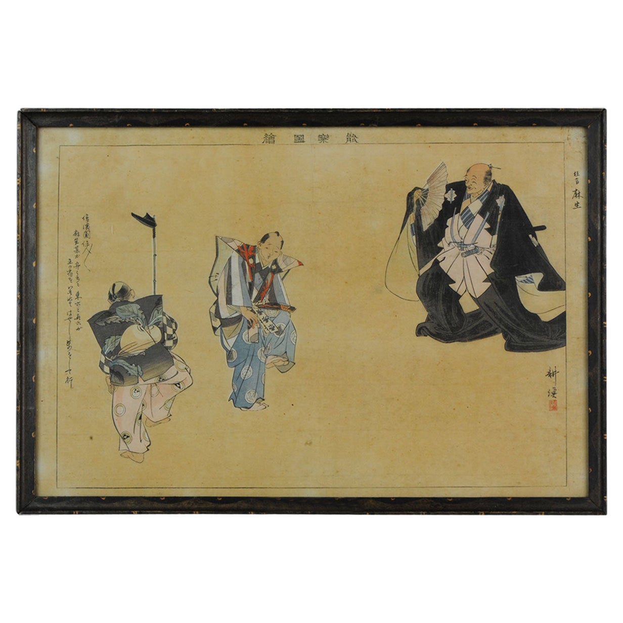 Lovely Japanese Blockprint Made by Kogyo Antique Meiji, 19th Century For Sale
