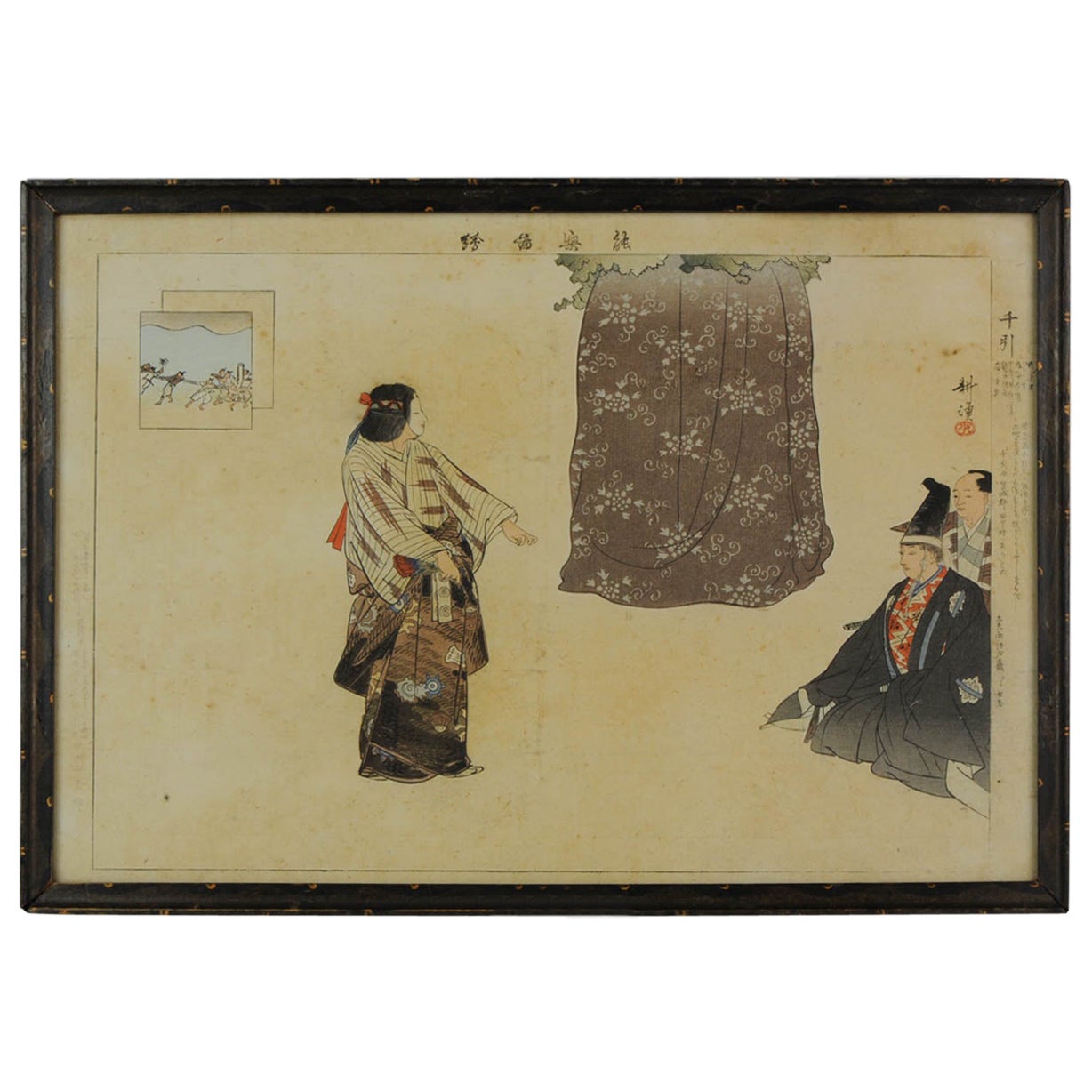 Lovely Japanese Blockprint Made by Kogyo Antique Meiji, 19th century For Sale