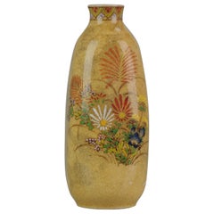 Retro Japanese Satsuma Tokkuri Sake Bottle Shape Japan FLowers, 19th/20th Cen