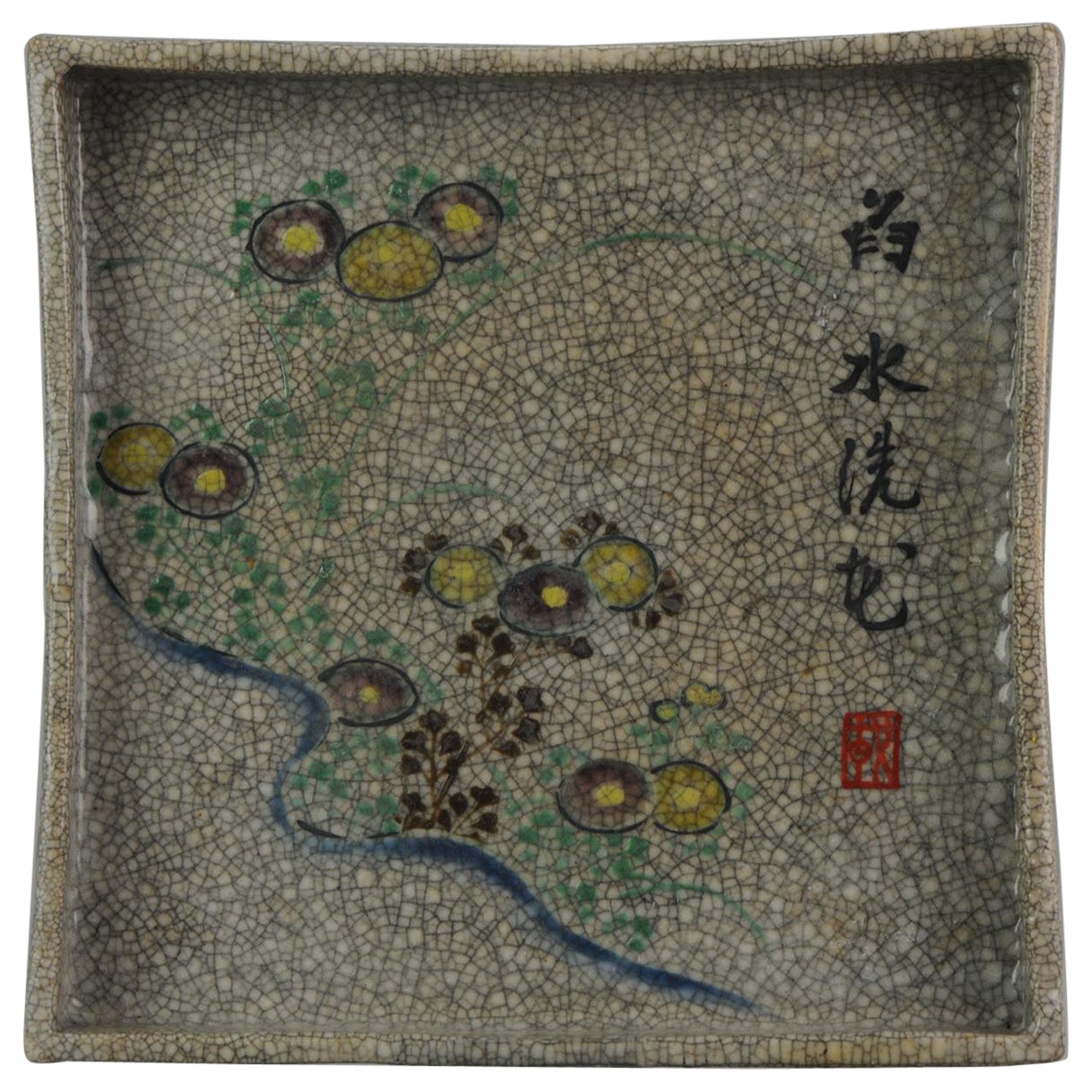 Antique Japanese Tray for Water FLowers and Calligraphy, 19th/20th Century
