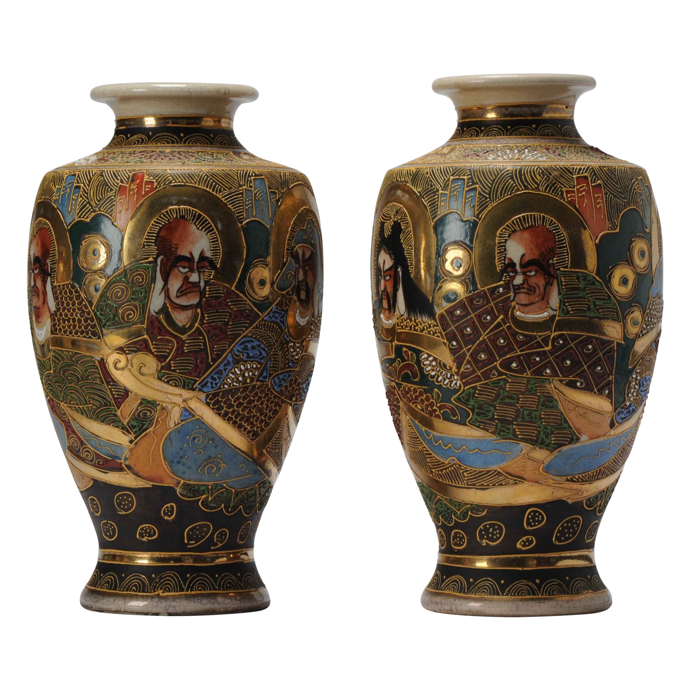 Pair of Antique/Vintage Satsuma Vases with Figures/Arhats Marked, 20th Century