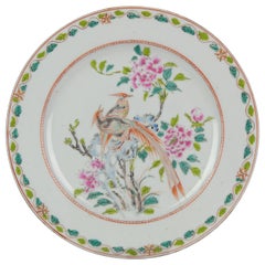 Ravissante plaque de porcelaine japonaise ancienne Fencai Famille Rose, 19e siècle