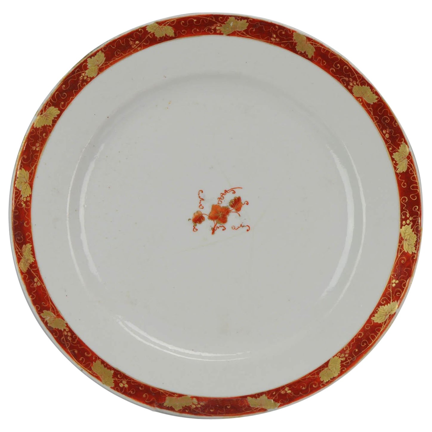 Antique Plate Rouge de Fer Porcelain China Qianlong / Jiajing For Sale