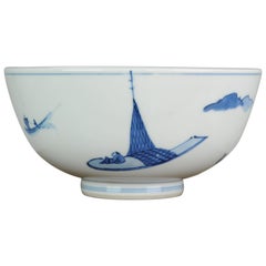 Vintage Great Japanese Bowl with Sea Landscape & Boats Arita Japan + Box, 20th Century