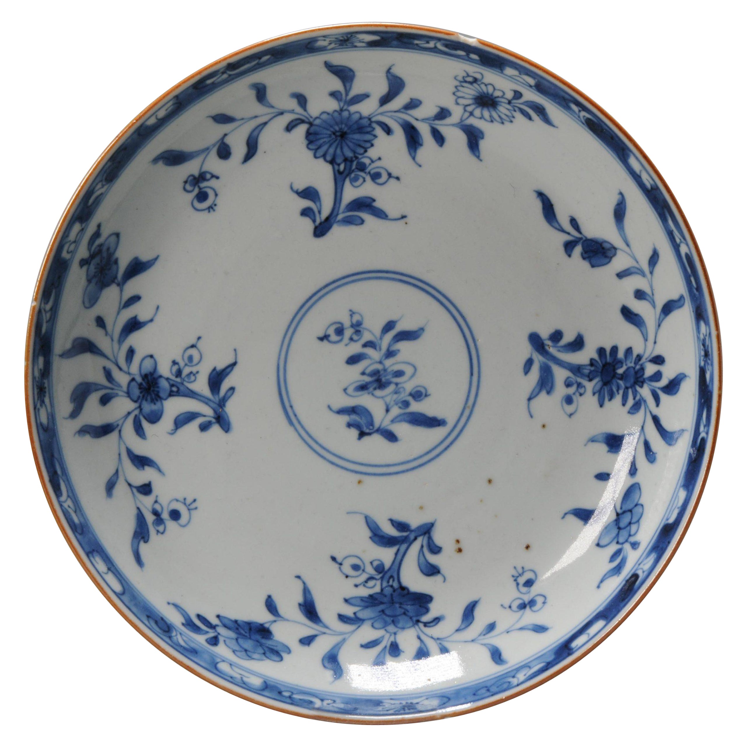 Antique Chinese Porcelain Qianlong Blue And White Plate, 18th Century For Sale