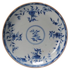 Assiette ancienne en porcelaine chinoise Qianlong bleue et blanche, 18e siècle