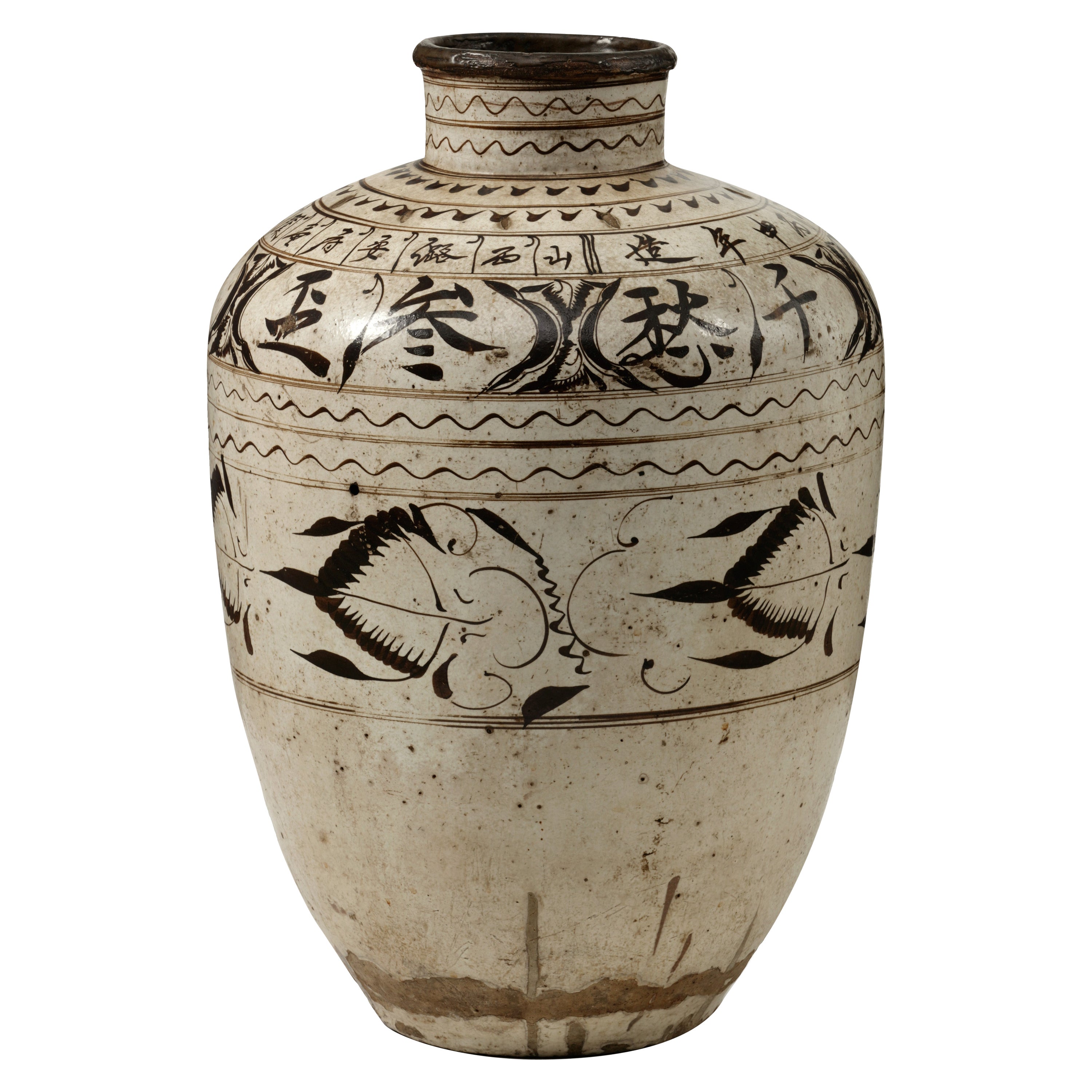 A large stoneware Chinese Cizhou-type Martaban storage jar