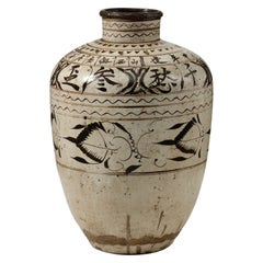 A large stoneware Chinese Cizhou-type Martaban storage jar