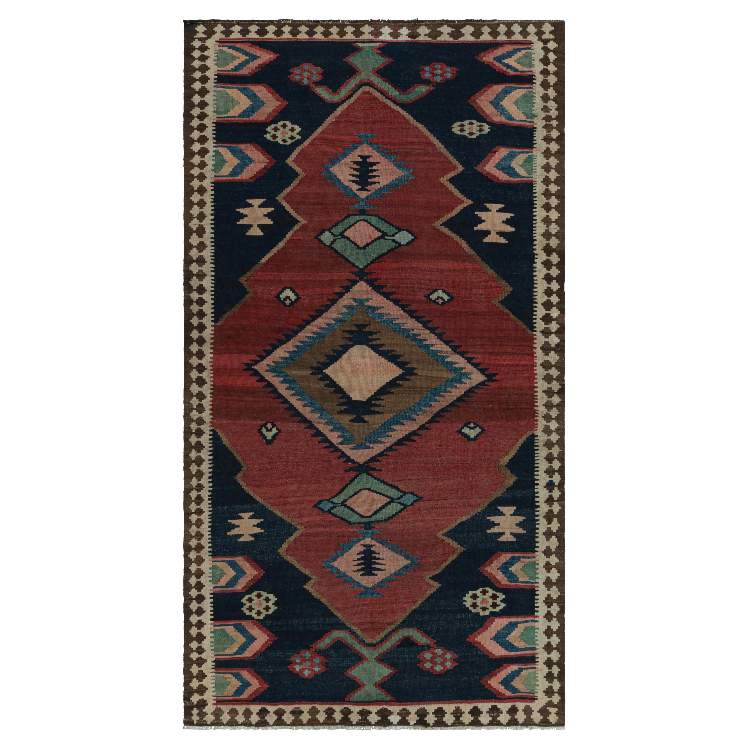 Vintage Afghani tribal Kilim rug, with Open Field and Medallion, Rug & Kilim