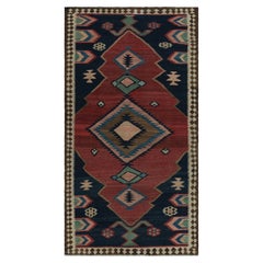 Vintage Afghani tribal Kilim rug, with Open Field and Medallion, Rug & Kilim