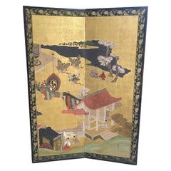 Antique Japanese Asian Signed Two-Panel Folding Byobu Showa Screen Tales of the Genji