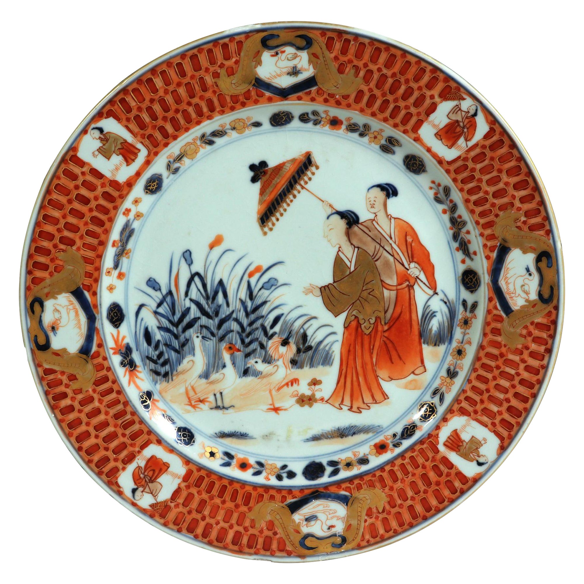 Chinese Export Porcelain Pronk La Dame au Parasol Plate For Sale