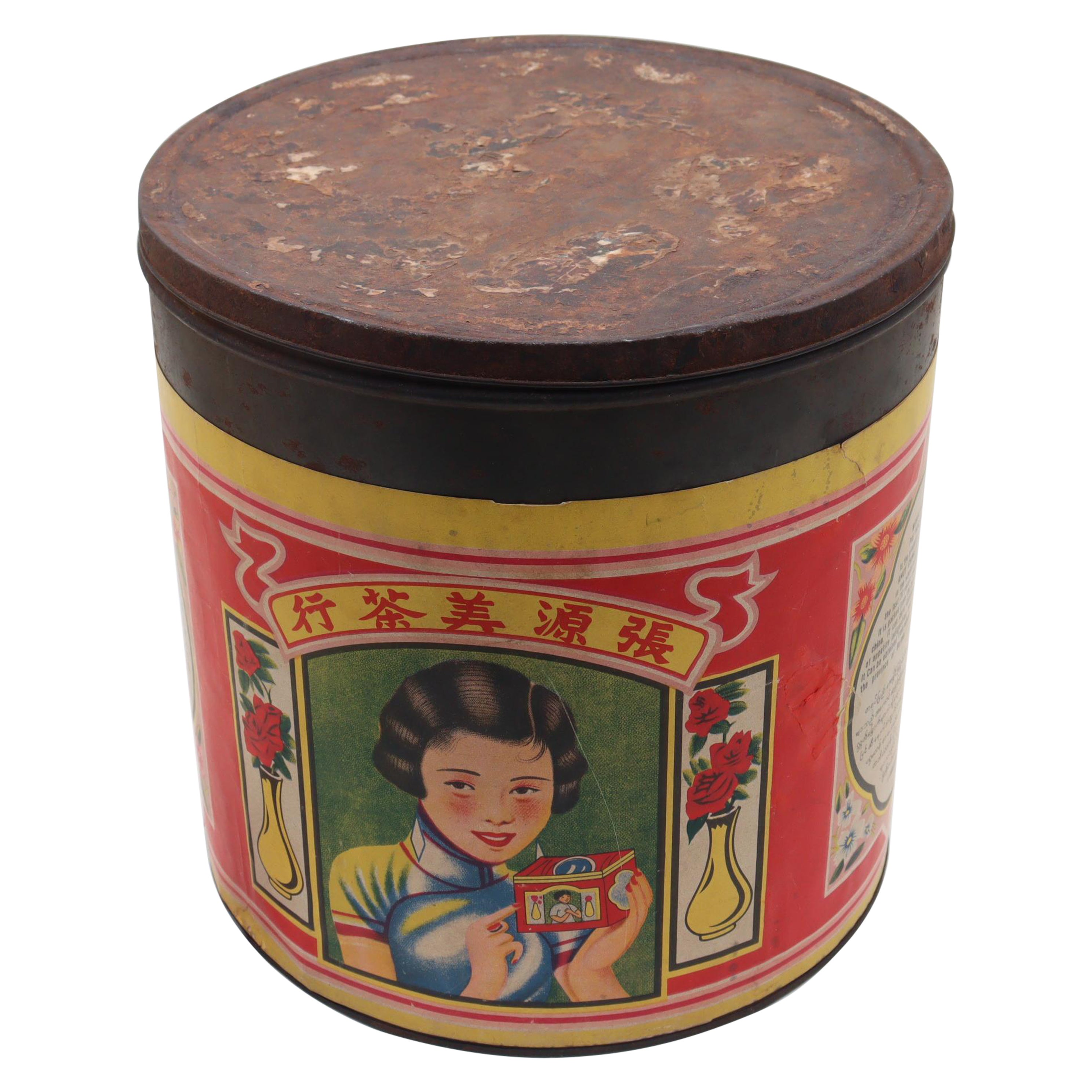 Very decorative Burmese tea tin For Sale