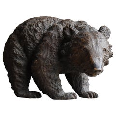 Japanese Old Super Large Bear 1950s-1970s / Wood Carving Sculpture Mingei