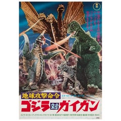Vintage "Godzilla vs Gigan, " Japanese Film Movie Poster, 1972
