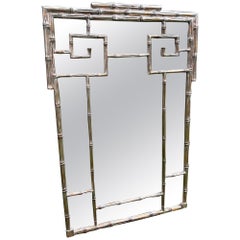 Mid-Century  Bois doré et faux bambou chinoiserie  Grand miroir