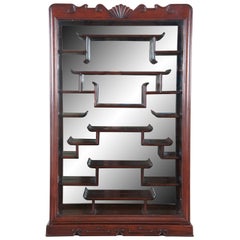 Retro Chinese Chippendale Mahogany Mirrored Etagere Shelf Curio Cabinet 33"