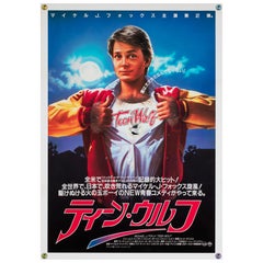 Vintage Teen Wolf 1985 Japanese B2 Film Movie Poster
