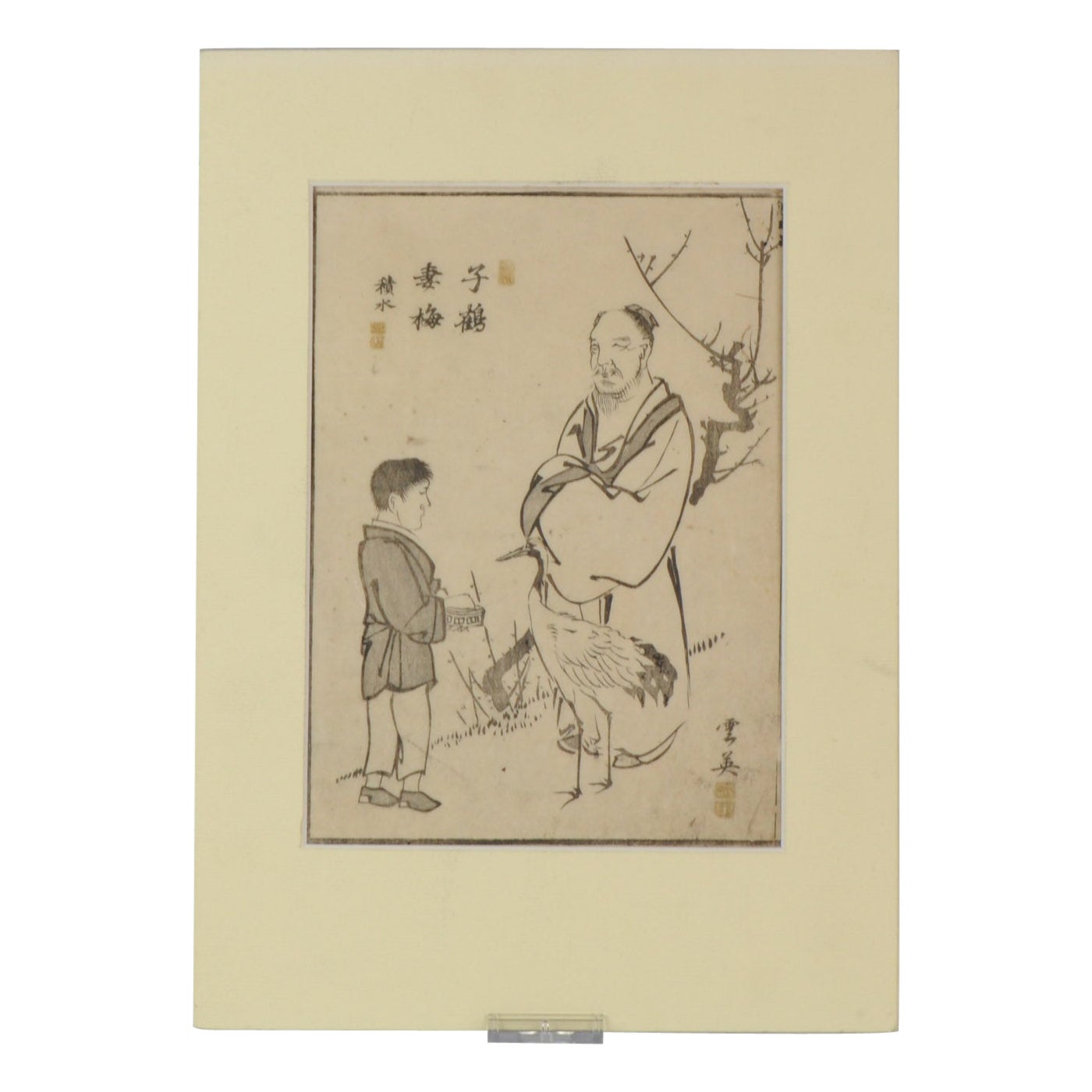 Very Fine Chinese Woodblock Print China Antique, 19th Century For Sale
