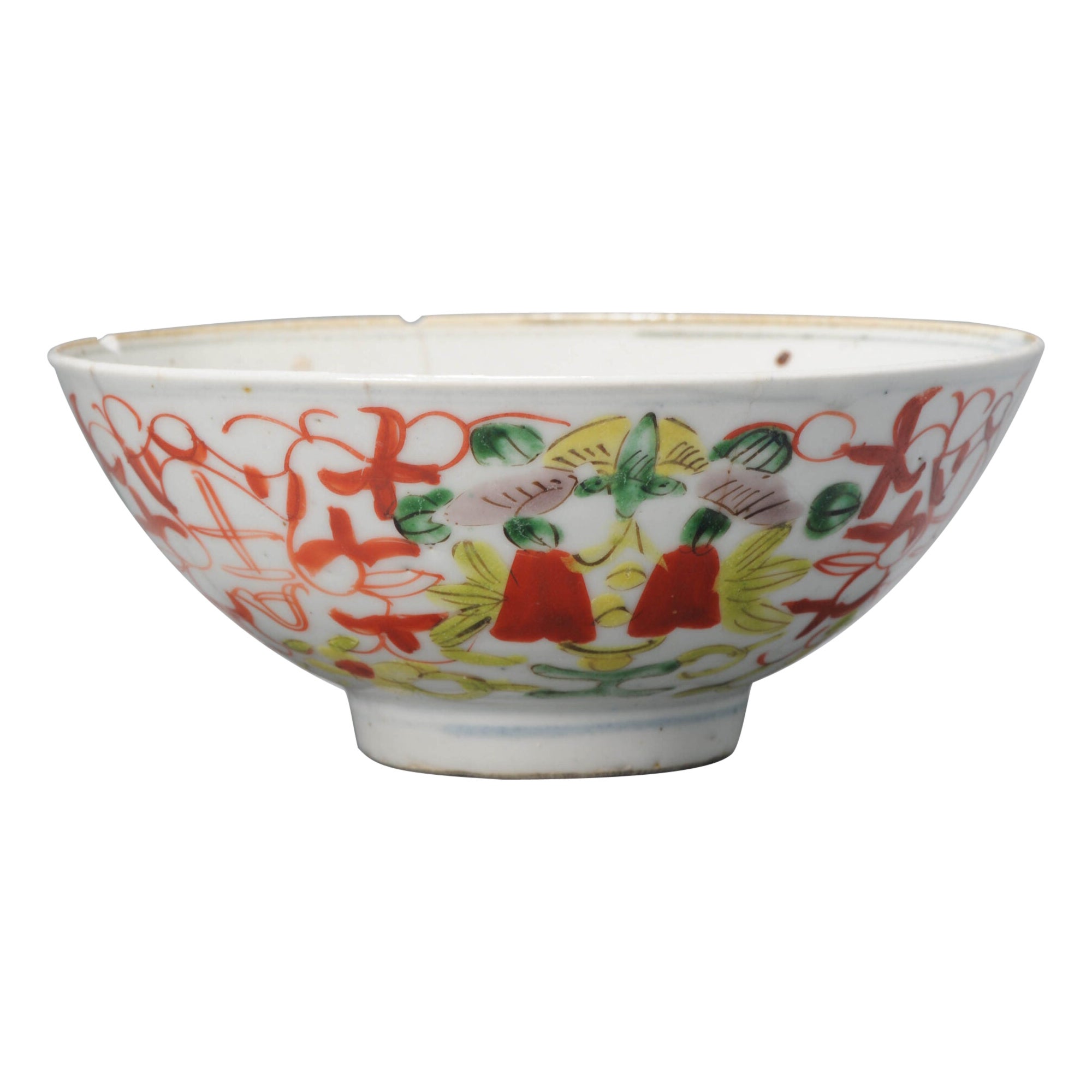 Chinese Porcelain Peach Bat Symbol China Antique Kitchen Qing Bowl, 19 Century For Sale