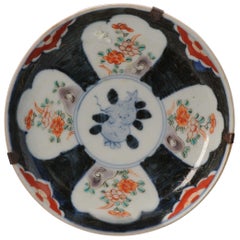 Antique plat floral Imari d'époque Edo en porcelaine japonaise
