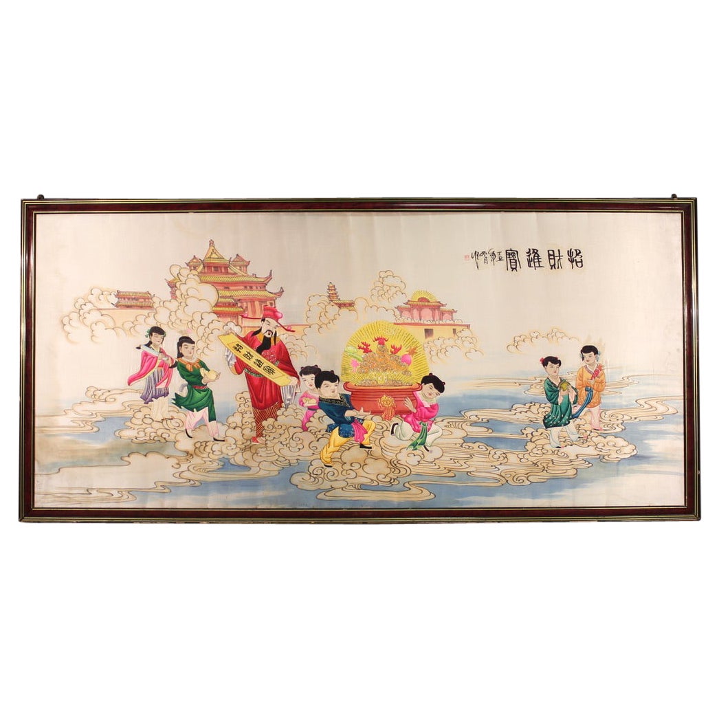 Tableau de paysage chinois ancien en soie et édition du 20e siècle, 1980 en vente