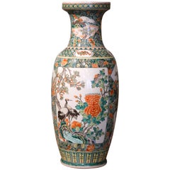 Vintage Mid-Century Chinese Hand Painted Porcelain Famille Verte Vase