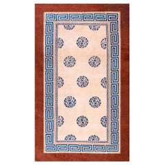 Antique 19th Century Chinese Peking Carpet in Kangxi Style ( 8' x 13' 6" - 245 x 410 )
