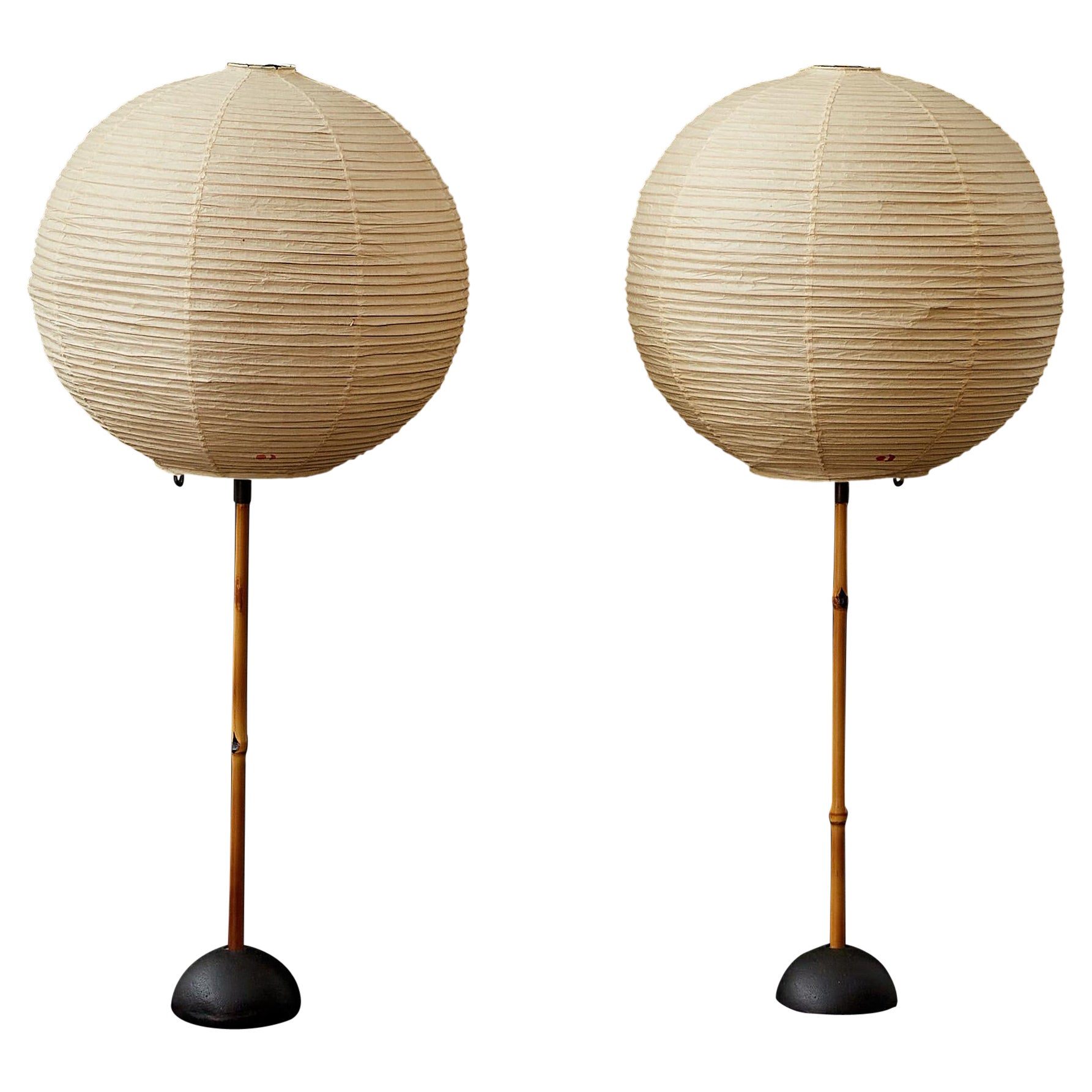 Early Rare Isamu Noguchi Akari Light Sculptures, Model 41S Globes, Bamboo Base For Sale
