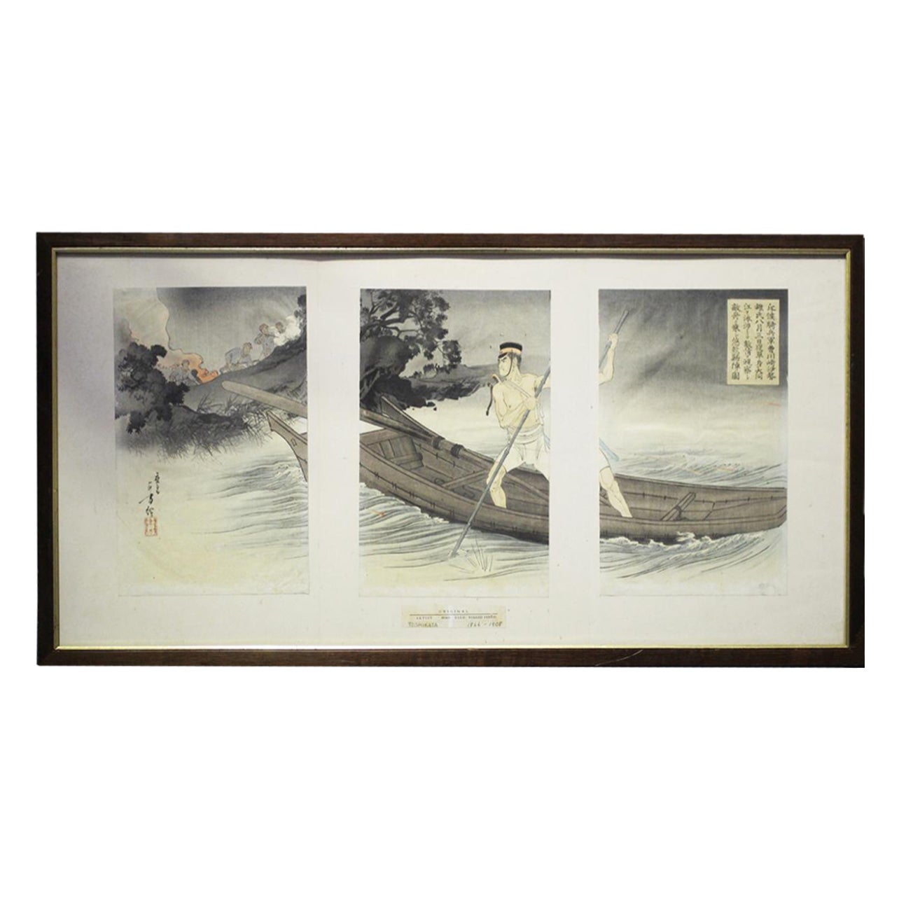 Japanese polychrome oban triptych woodblock print by Muzuno Toshikata For Sale