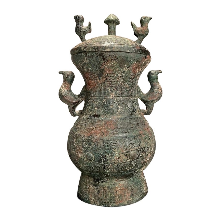 Vase à couvercle en bronze de style archaïque chinois des États combattants avec poignées oiseaux