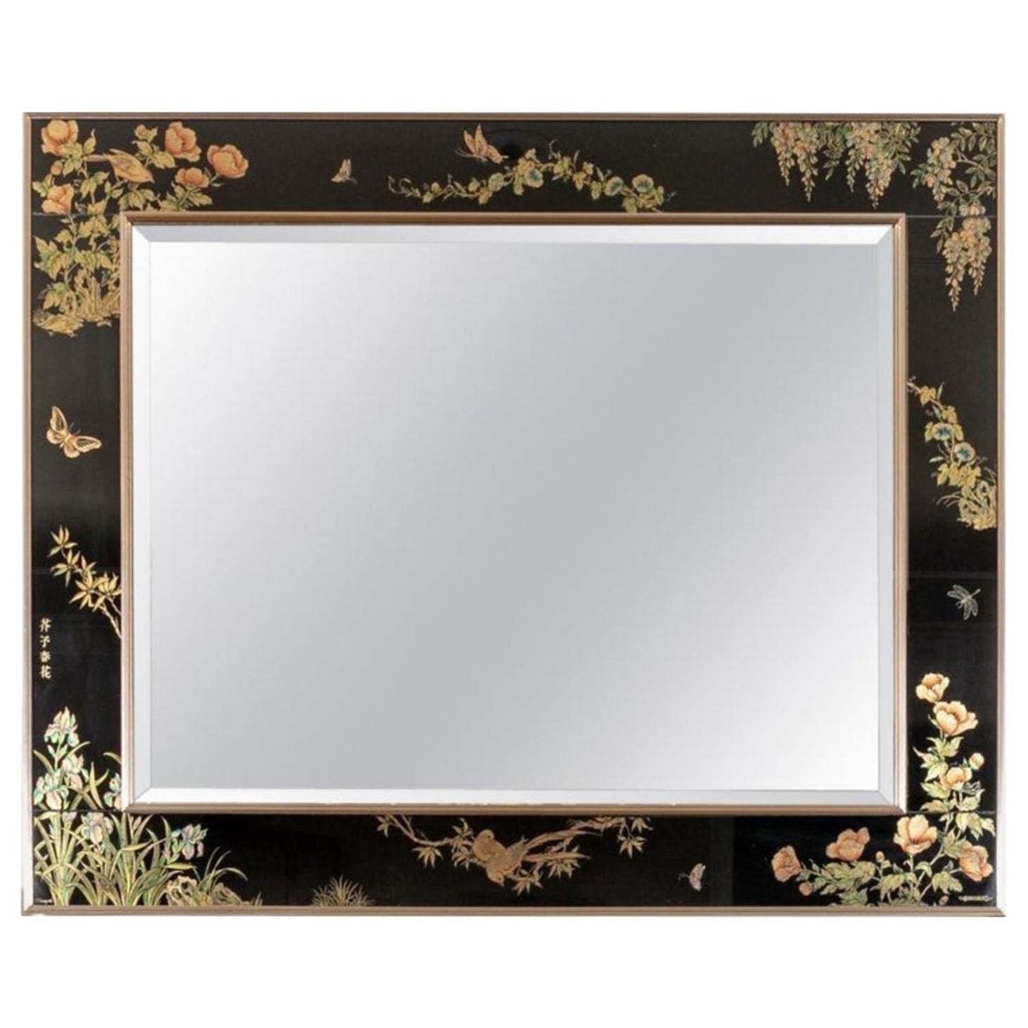 Rare Signed and Dated LaBarge Vintage Hand Reverse Painted Chinoiserie Mirror  For Sale