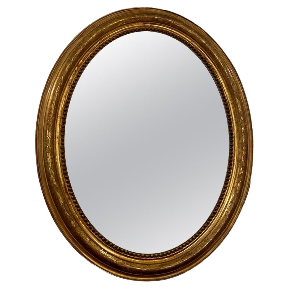 Louis Philippe Oval Hall Mirror