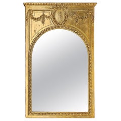 Impressive 20th Century Bespoke Giltwood Louis XVI Style French Trumeau Mirror