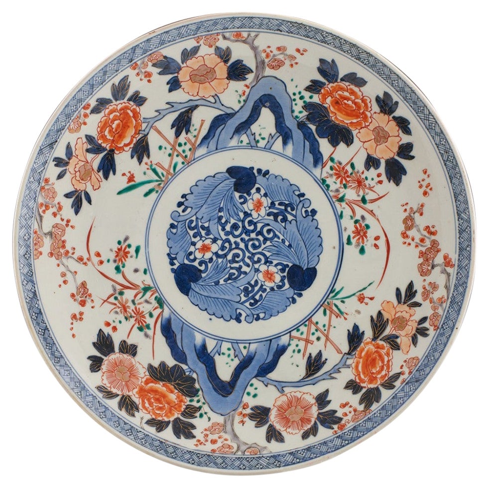 Meji Period Imari Charger c1880 For Sale