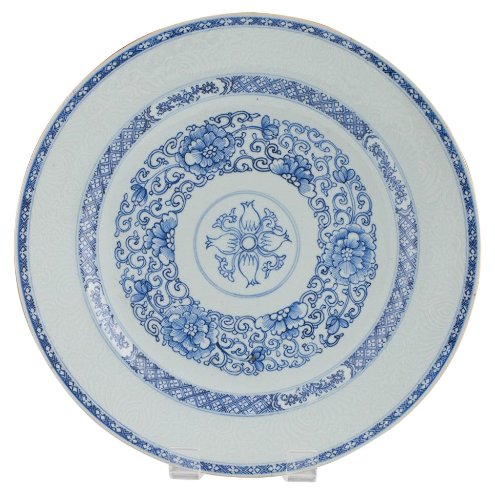 Qianlong Period Blue and White Charger 1736-1795 For Sale
