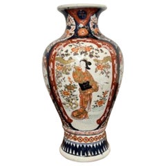Fantastic quality antique Japanese Imari shaped vase 