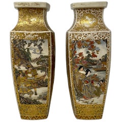 Pair Antique Japanese Satsuma Porcelain Urns, Circa 1890.