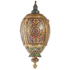 19th Century Russian Silver-Gilt & Plique-A-Jour Lamp, c.1890