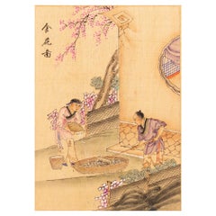 Vintage Chinese Silk Woodblock Painting with Calligraphy 
